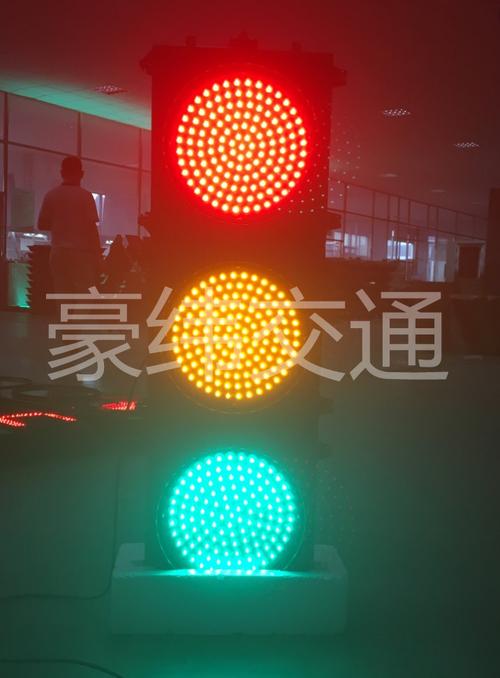 厂家生产led直径400mm满屏塑壳石家庄交通信号灯圆屏红绿指示灯